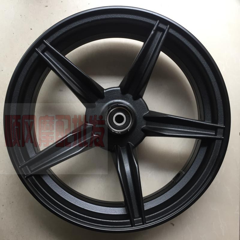 Linhai Aurora 4th generation original factory Flying Eagle 3rd generation Sanyang Jinzhan BWS modified front wheel hub 12 inch 5 hole wheel hub