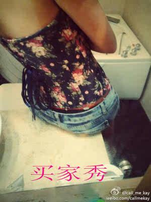 Corset - Ref 683660 Image 12