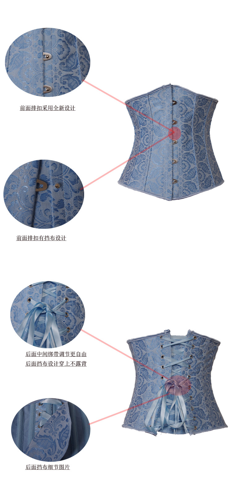 Corset - Ref 683576 Image 6