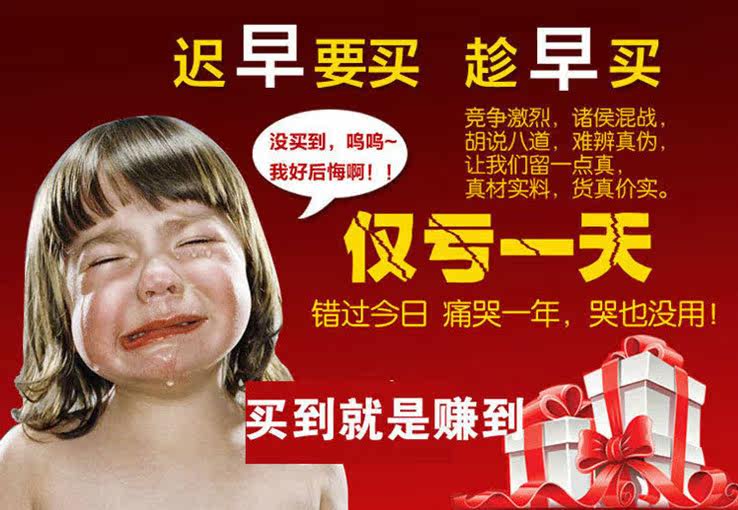 Corset - Ref 683656 Image 7