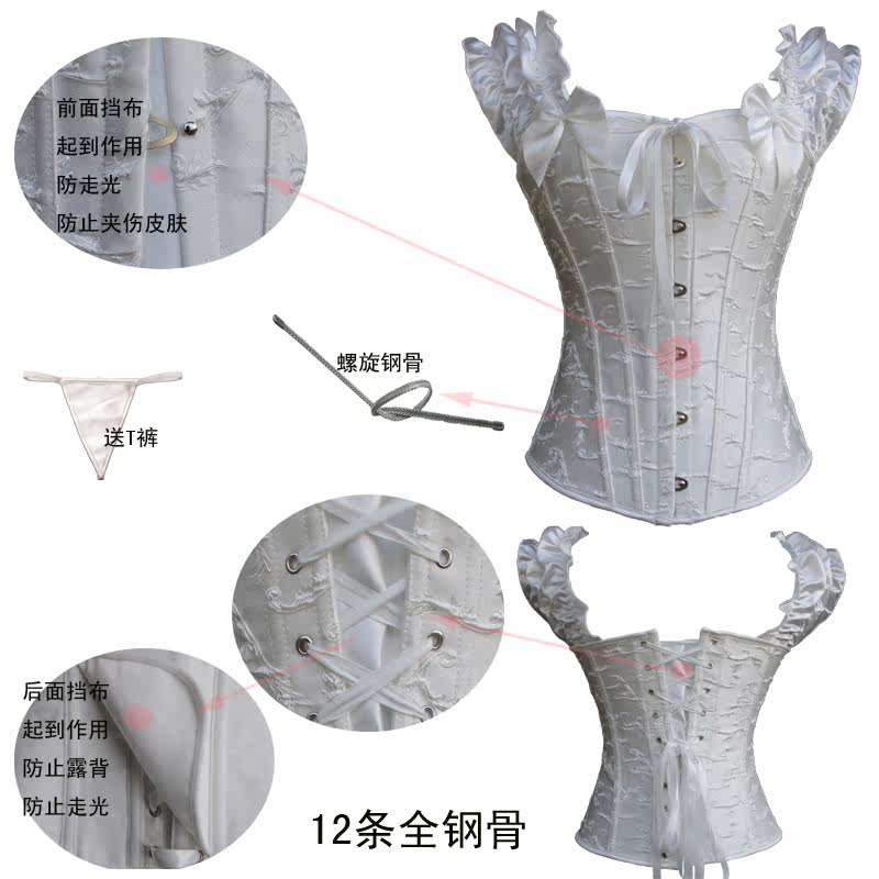 Corset - Ref 683664 Image 10