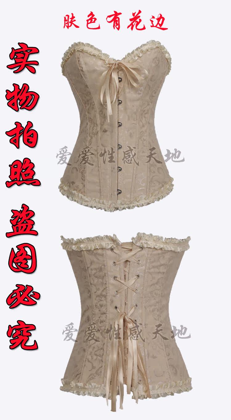 Corset - Ref 683656 Image 11