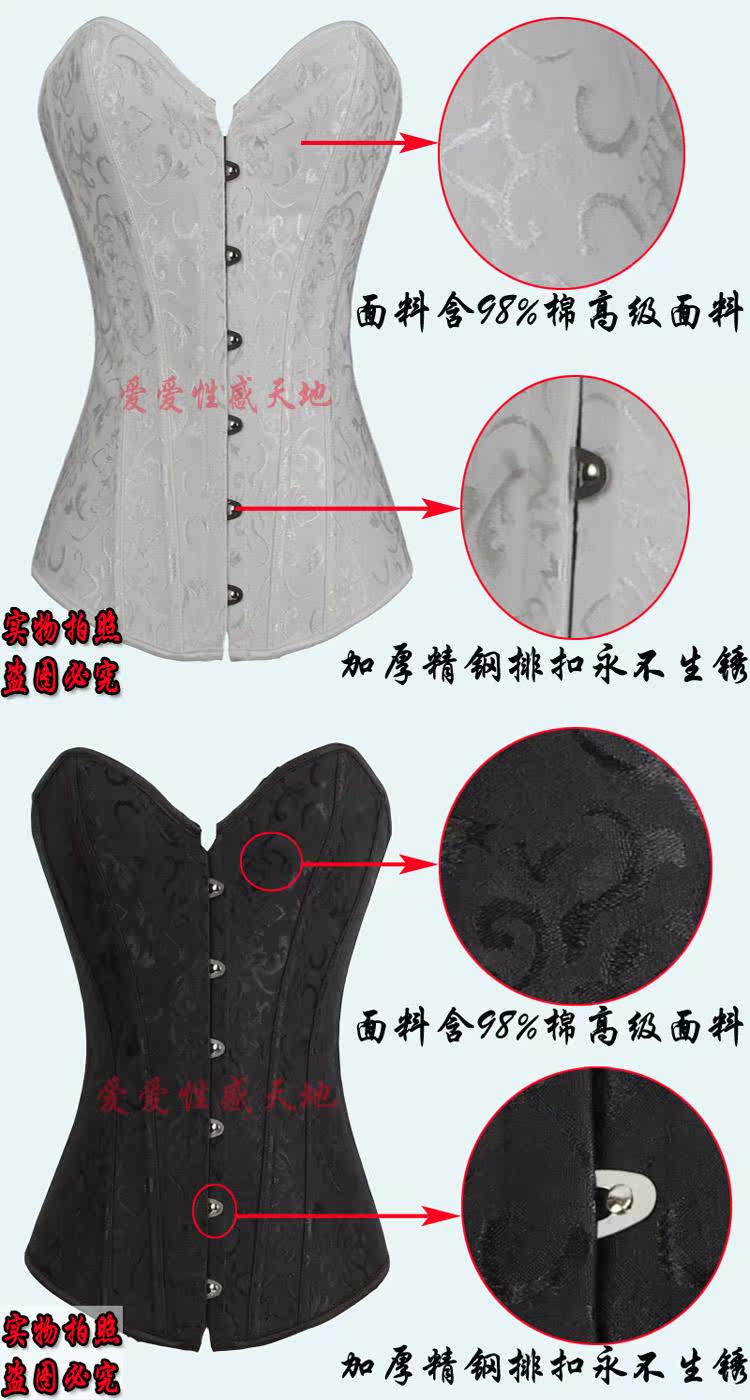 Corset - Ref 683656 Image 24