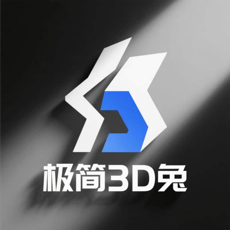 极简3D兔的LOGO