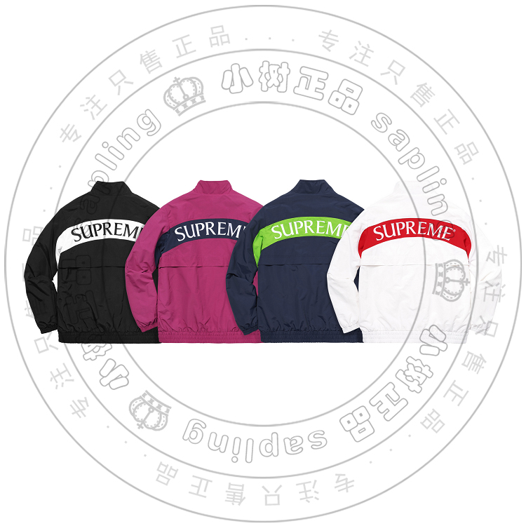 supreme arc track jacket