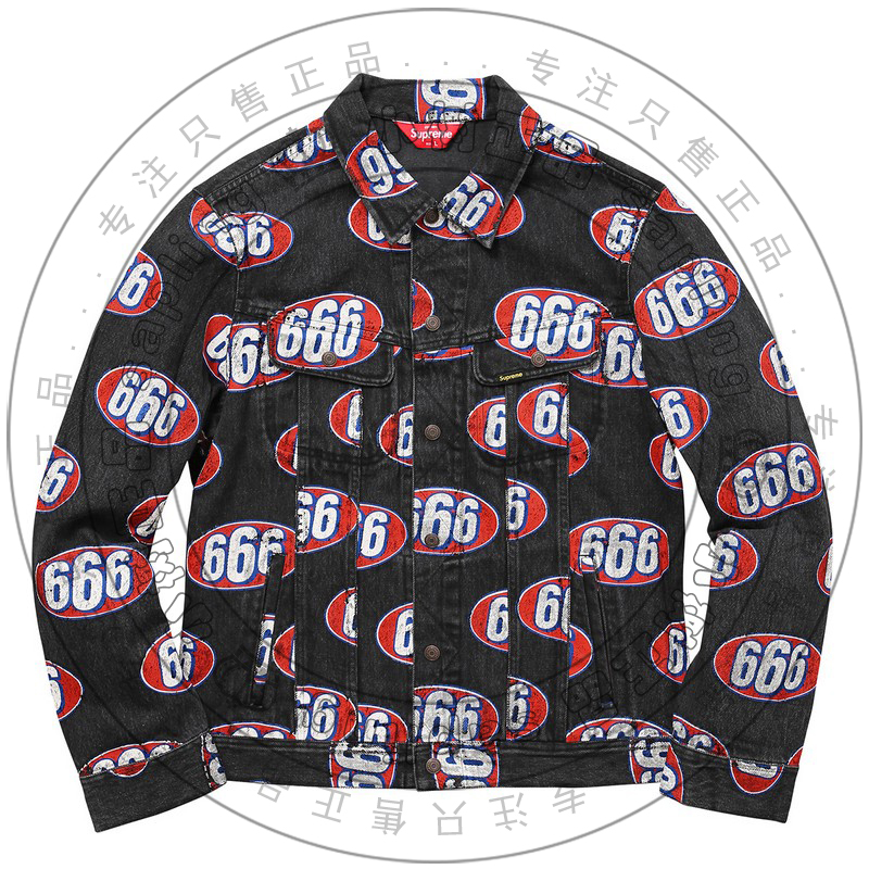 666 supreme jacket