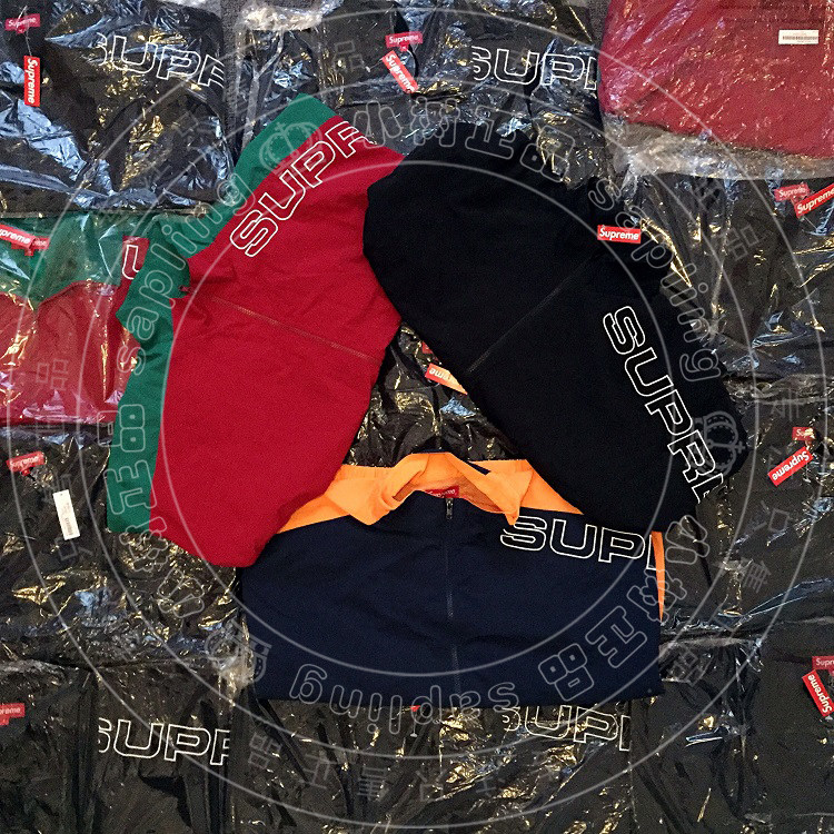 supreme split jacket