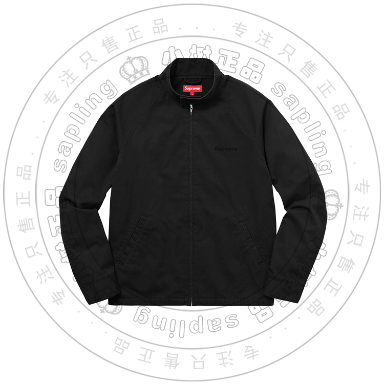 supreme indian jacket