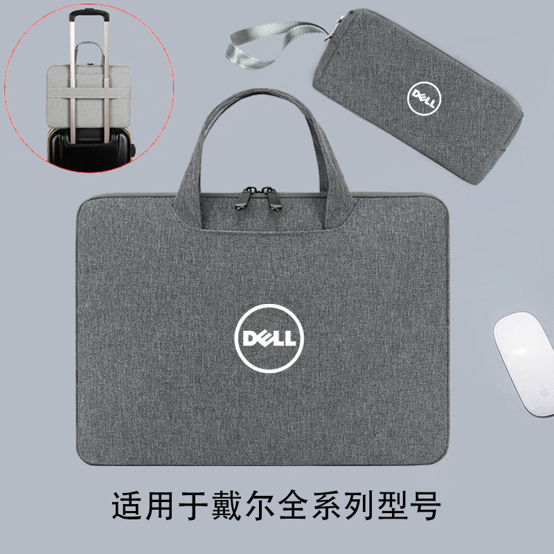 Dell Inspiron 3511/5510 Computer Bag 7430/5630/7630 Laptop Handbag Achievement 3400/3420 14-Inch 15.6/16 Protective Case