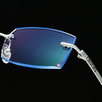Glasses myopia glasses mens cutting edge glasses pure titanium rimless glasses frame super light color change without screws finished glasses
