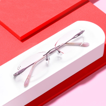 Rimless myopia glasses female ultra-light pure titanium optical glasses anti-blue trimming and Diamond finished glasses can be equipped with degrees