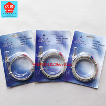 Waring pressure buckle pressure spring type thermocouple K type temperature sensing wire non-ground insulation probe temperature sensing line