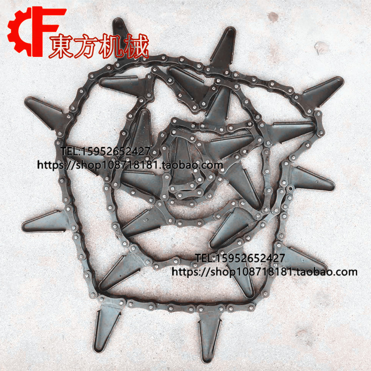 Agricultural machine chain accessories rice sun cutter accessories rice harvester cutter tab drive chain