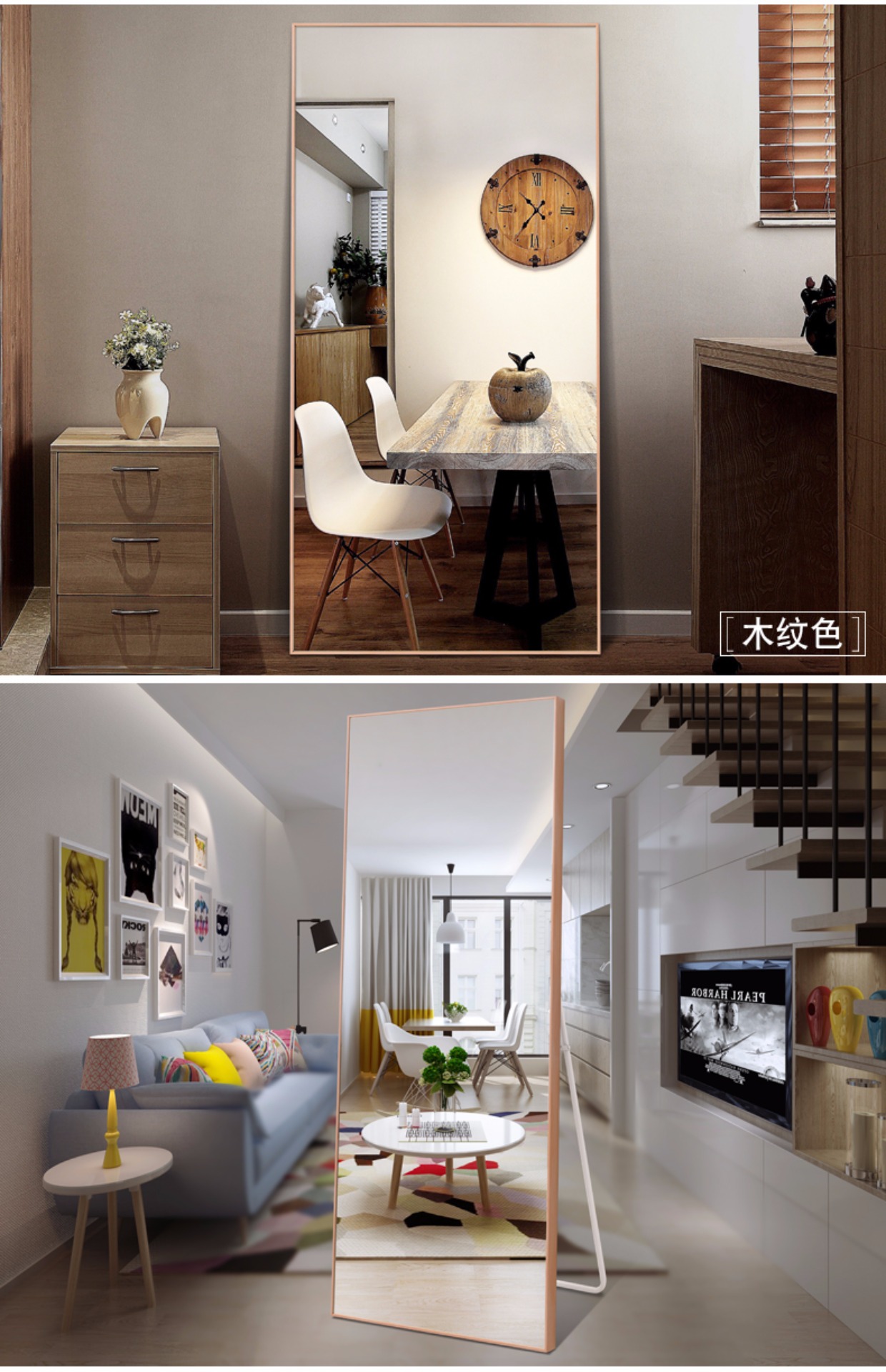 Tôi muốn đeo một chiếc gương dài toàn gương - Gương guong dan tuong