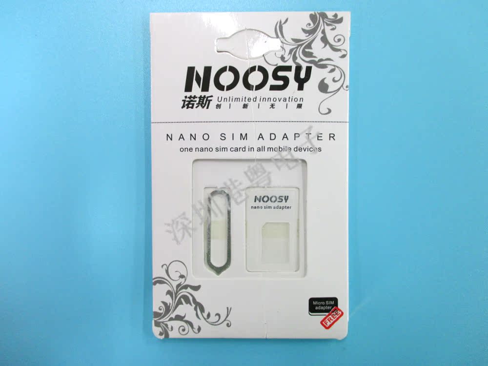 Adaptateur pour cartes SIM - Ref 312493 Image 4