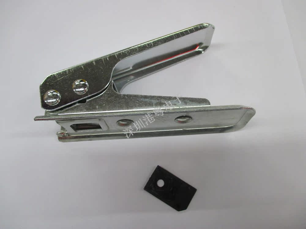Pince pour cartes SIM - Ref 307297 Image 8