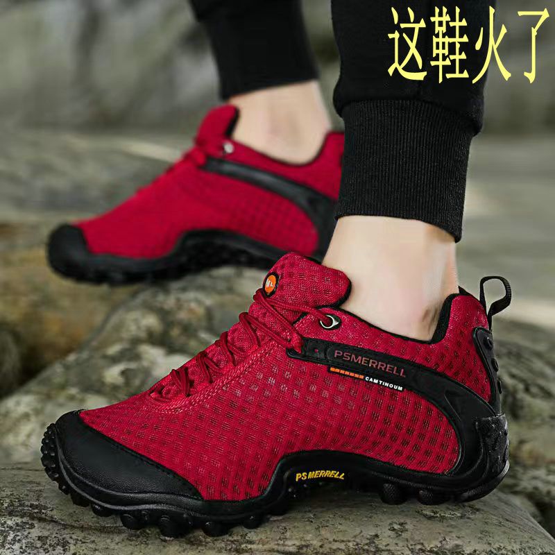 Mai Le Low-Top Waterproof Hiking Shoes for Women, Mesh Breathable, Lightweight, Non-Slip, Wear-Resistant, Outdoor Sports Travel Hiking Shoes for Men