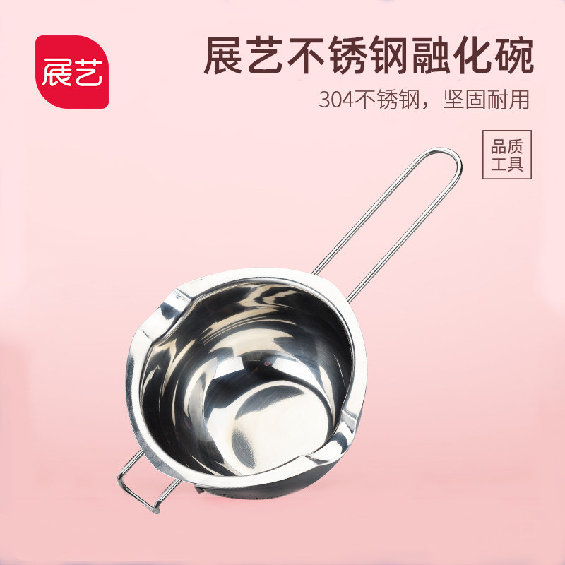 Zhanyi 304 stainless steel chocolate water-proof melting bowl baking heating pot cream heating melting bowl