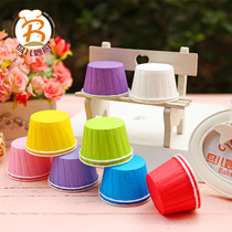 West Point decoration solid color medium high temperature resistant roll mouth roll edge cake Cup Maffin Cup coated paper cup cake 50 pack