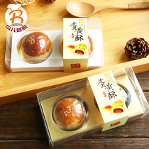 Baking packaging 2 egg yolk cake moon cake plastic transparent packaging box blister box mooncake box dessert box