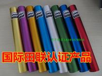Aluminum alloy relay baton Brice relay race School Games Competition Special primary and middle school students wood spray plastic oxidation