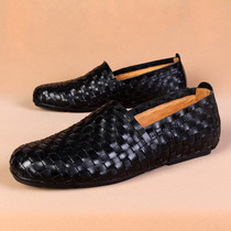 Genuine Leather Bean shoes Fall new Korean version Leisure Inn Great card Social breathable mens shoes One foot pedal sloth shoes