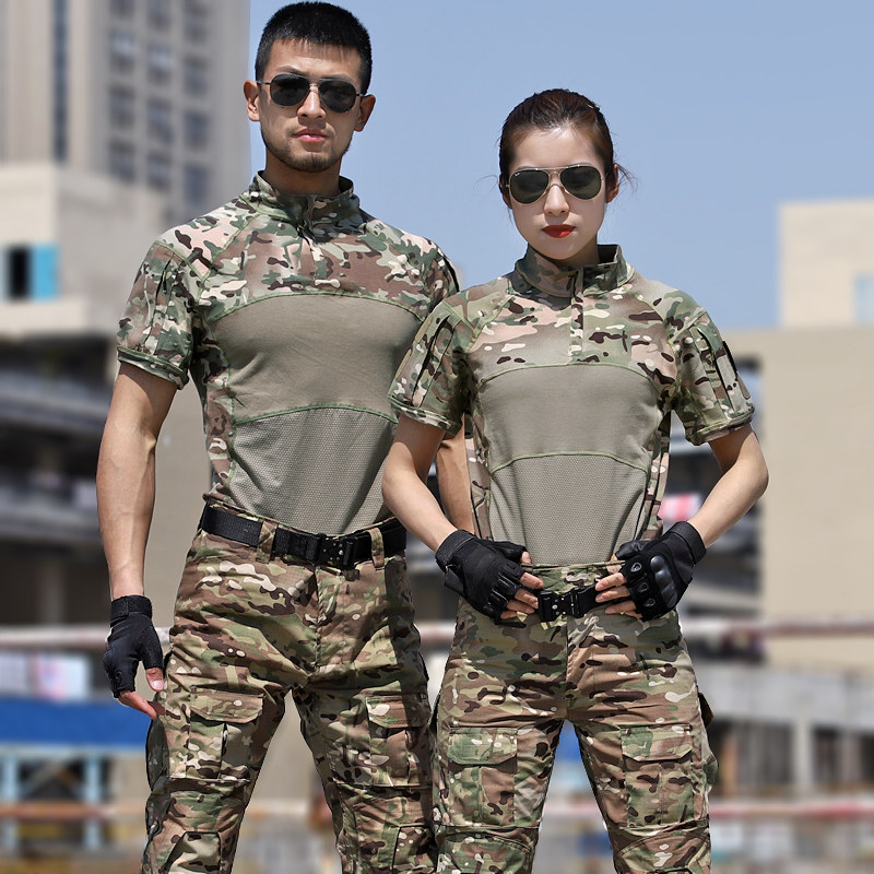 New Fire Phoenix Tongan Tactical Frog Suit Outdoor Camouflak Suit Women's Military Training Men's Dark Night Agents G3 Wear-Taobao