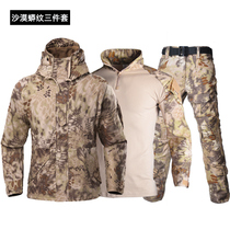 Winter thickening black python camouflage suit men plus wool desert python army wear three pieces of windshirt