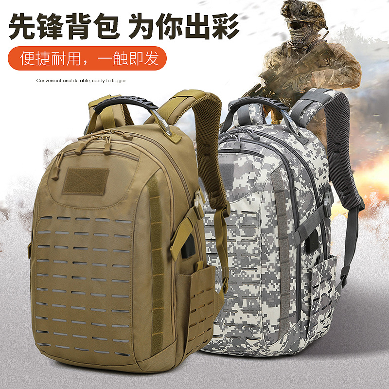 Outdoor Multi-Functional Large-Capacity Camouflage Backpack New Style Backpack Men's Travel Student School Bag Computer Bag