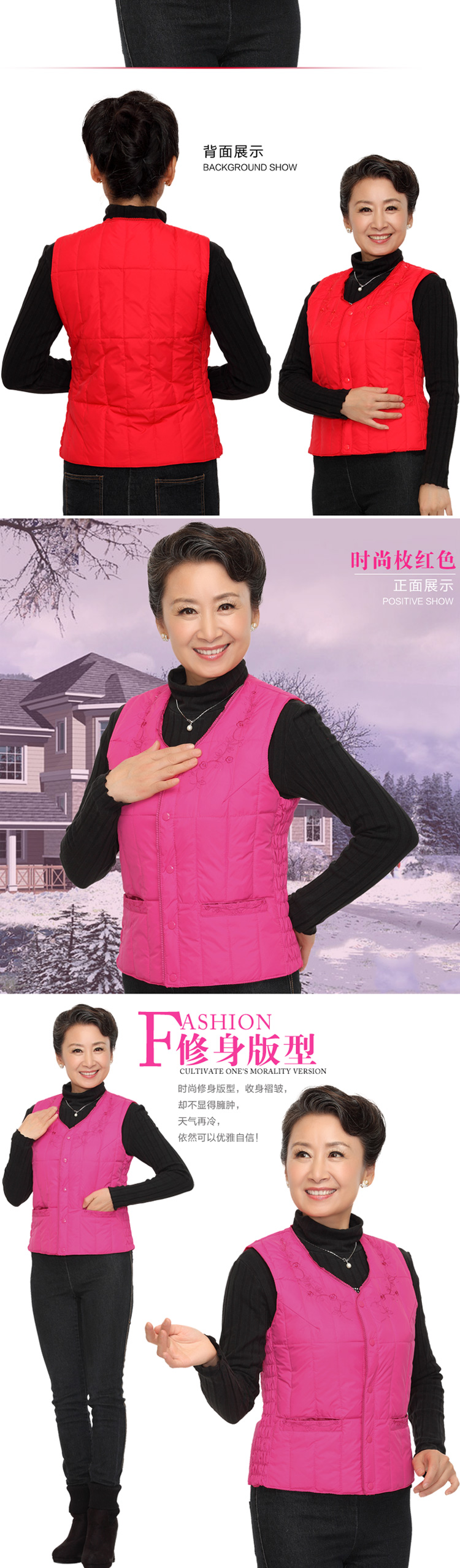 Gilet hiver sans manche femme Down Vest - Ref 604205 Image 16