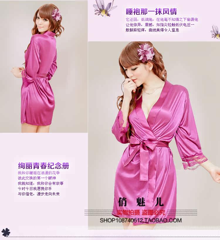 Peignoir - Ref 596941 Image 20