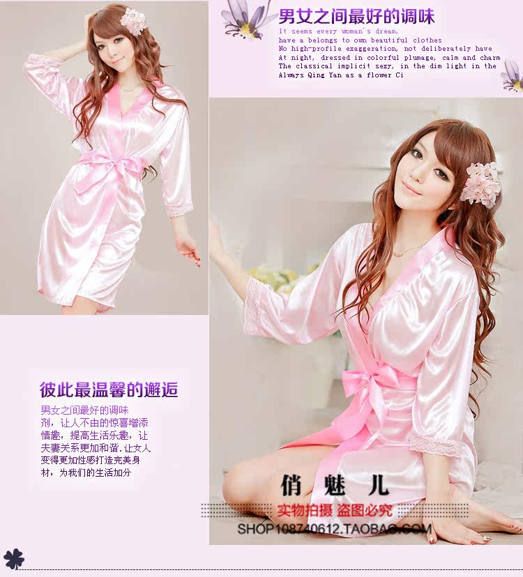 Peignoir - Ref 596941 Image 22