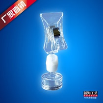 POP magnet clip Advertising poster clip Suction magnetic crystal shelf clip Explosion sticker display clip Transparent clip