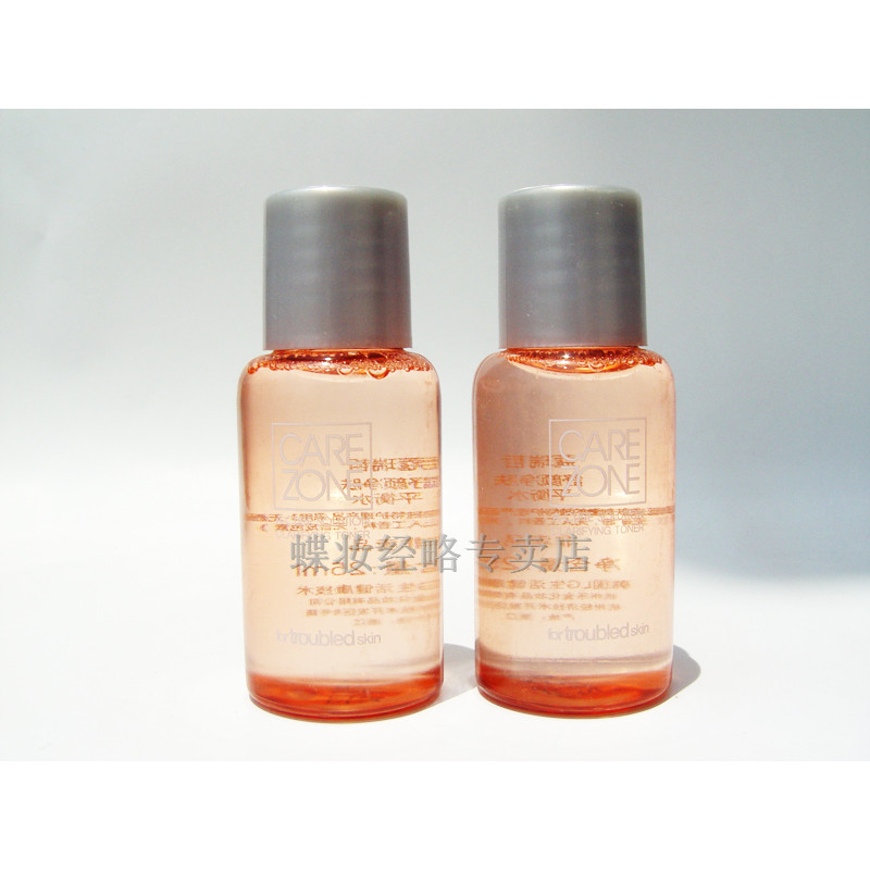 包邮蝶妆   蔻瑞哲   舒颜净肤平衡水(25Ml*4)