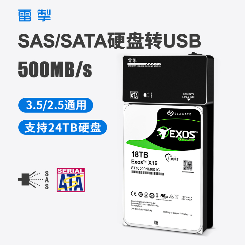 Thunderbolt Sas to USB Hard Drive Enclosure Compatible with Sata Hard Drive Base Adapter Board