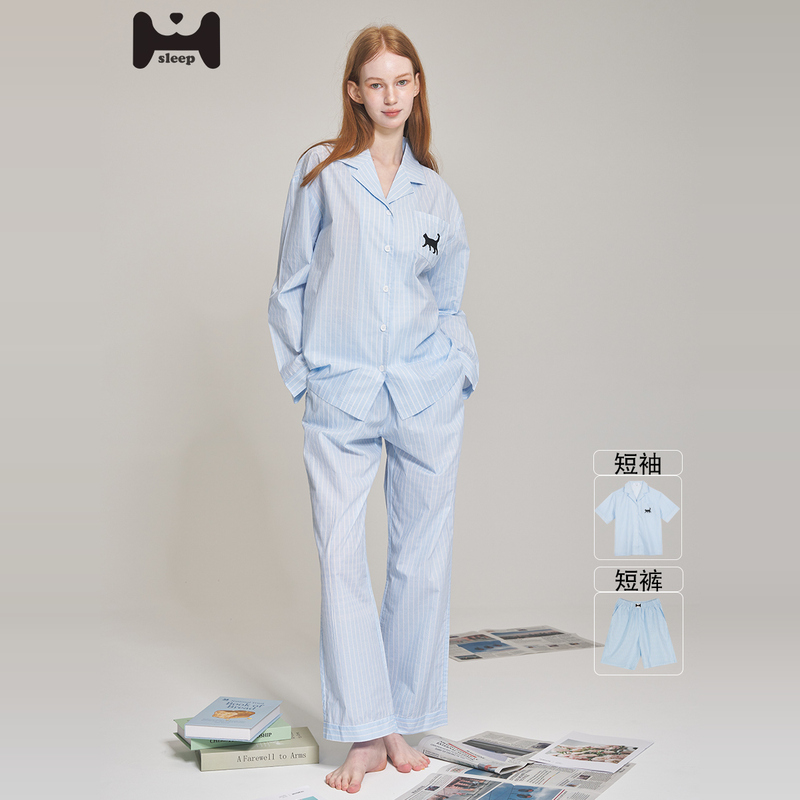 Hsleep Blue Striped Tencel Cotton Loungewear Pajamas Long-Sleeve Short-Sleeve Set for Autumn and Winter, Can Be Worn Outside, Can Be Given as a Gift