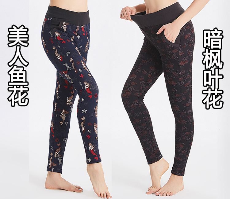 Quần tây nữ dày cộng với nhung nam và nữ quần ấm eo cao Slim mùa đông trung niên quần cỡ lớn quần giữ nhiệt nữ