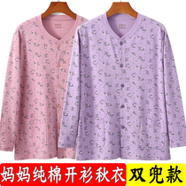 Plus-size autumn clothes for women pure cotton middle-aged and elderly cardigans cotton double-breasted cotton sweaters long-sleeved mothers thermal underwear for the elderly