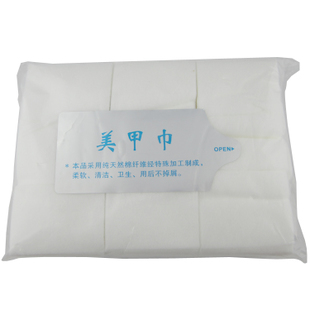 洗甲棉省洗甲水 化妆棉清洁棉美容巾 卸甲棉片 美甲用品
