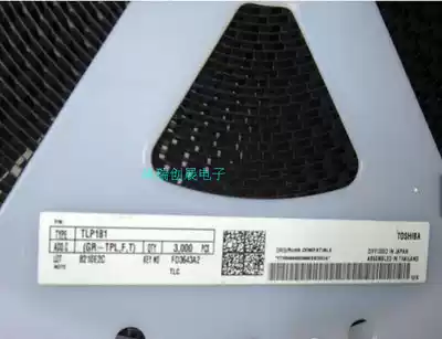 TLP181GB TLP181GR TLP181BL original spot