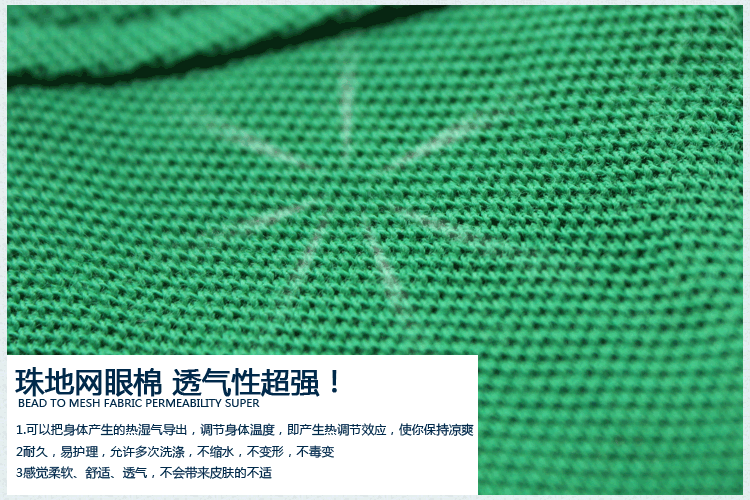 Tenue de travail en coton - Ref 1913613 Image 10