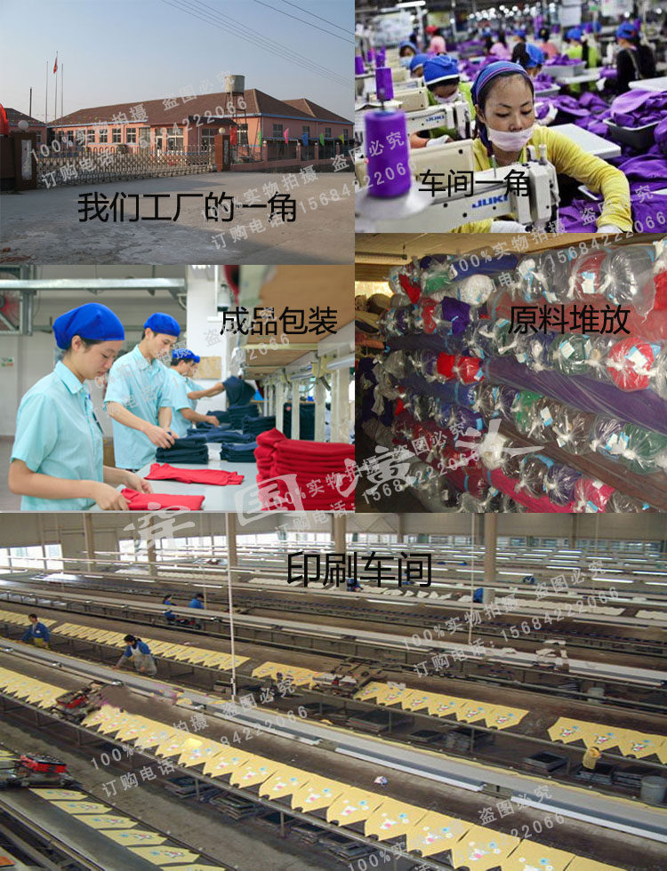 Tenue de travail en coton - Ref 1913613 Image 13