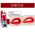 Nước hoa quả son bóng giữ ẩm không bóng bền không thấm nước thủy tinh men môi nhuộm môi lỏng sinh viên không phải Hàn Quốc 	son bóng có màu Son bóng / Liquid Rouge