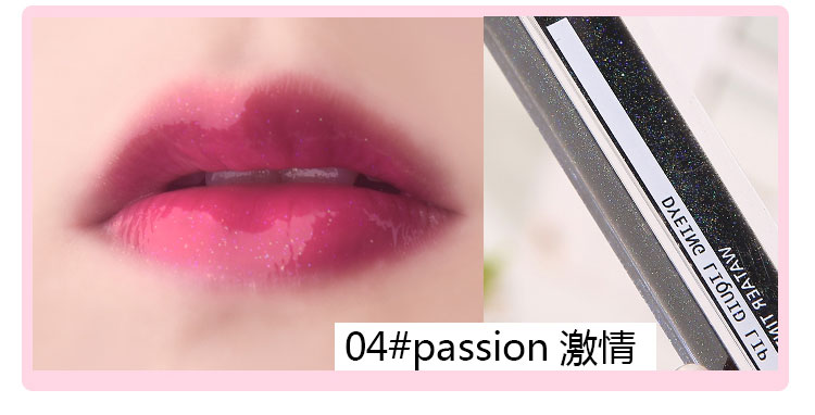 Sao Lip Gloss Giữ Ẩm Lâu Dài Lip Oil Không decolorizing Màu Lip Gloss Hàn Quốc Kính Không Thấm Nước Lip Gloss Sinh Viên Dễ Thương 	son bóng focallure	