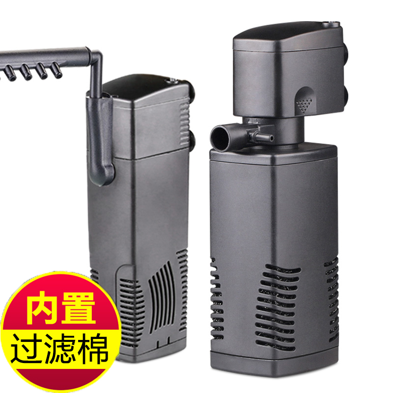 Senson Triple Filter Filter Pump Filter Pump Ultra-quiet Wave Pump Submersible Pump Aquarium Oxygen Pump