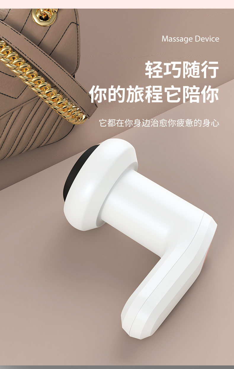 Массаж пушка 电动按摩器颈椎腰背腿部经络疏通手持按摩仪全身多功能推脂机家用 Baney