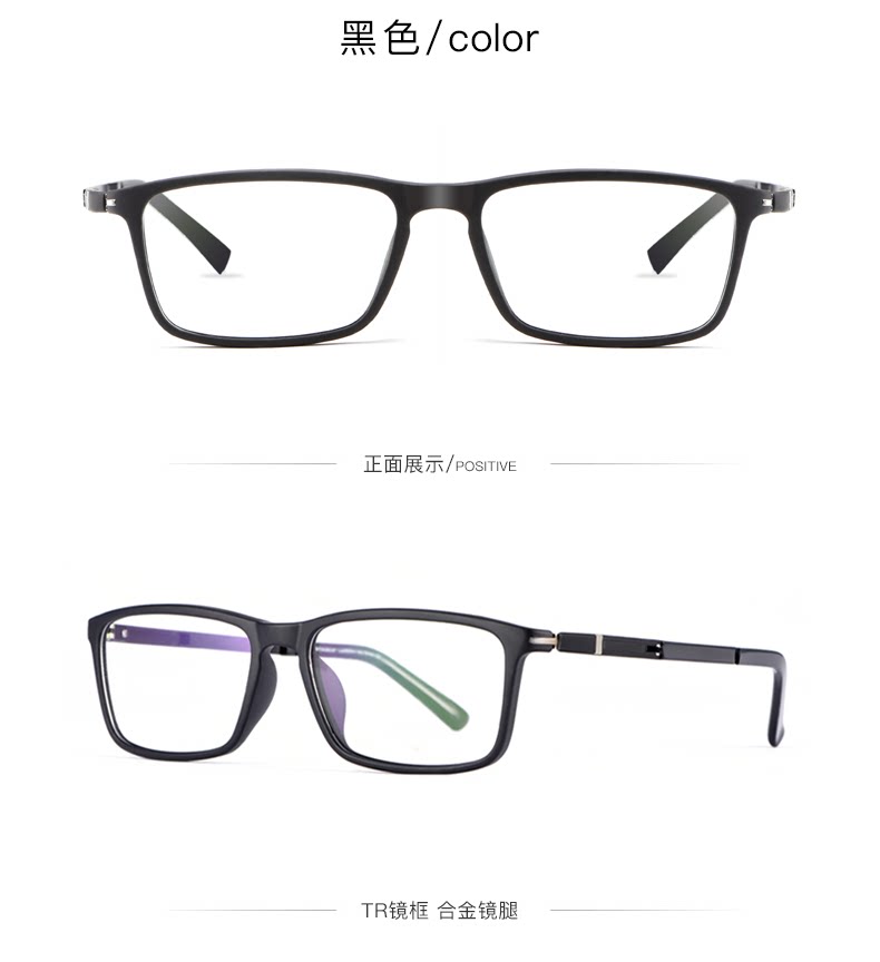 Montures de lunettes MAITENAZ     en Alliage de titane - Ref 3139478 Image 20