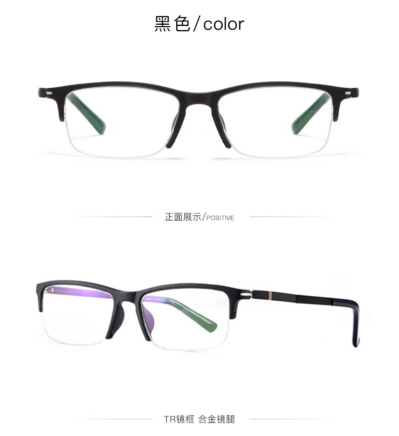 Montures de lunettes MAITENAZ     en Alliage de titane - Ref 3139478 Image 14