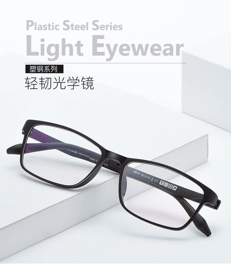 Montures de lunettes MAITENAZ     en Memoire plastique - Ref 3140816 Image 6