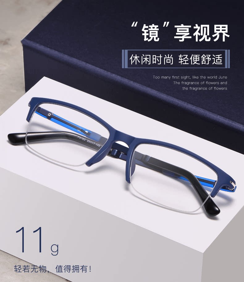 Montures de lunettes MAITENAZ     en Alliage de titane - Ref 3139478 Image 6